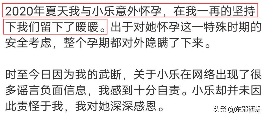 500字作文我真聪明,五篇小作文