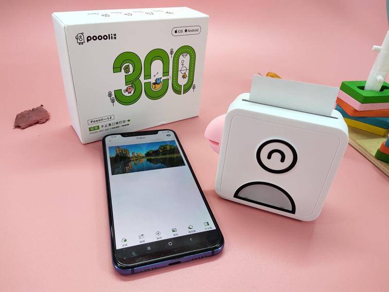 啵哩口袋打印机l2使用说明,啵哩口袋打印机打印图片不够清晰