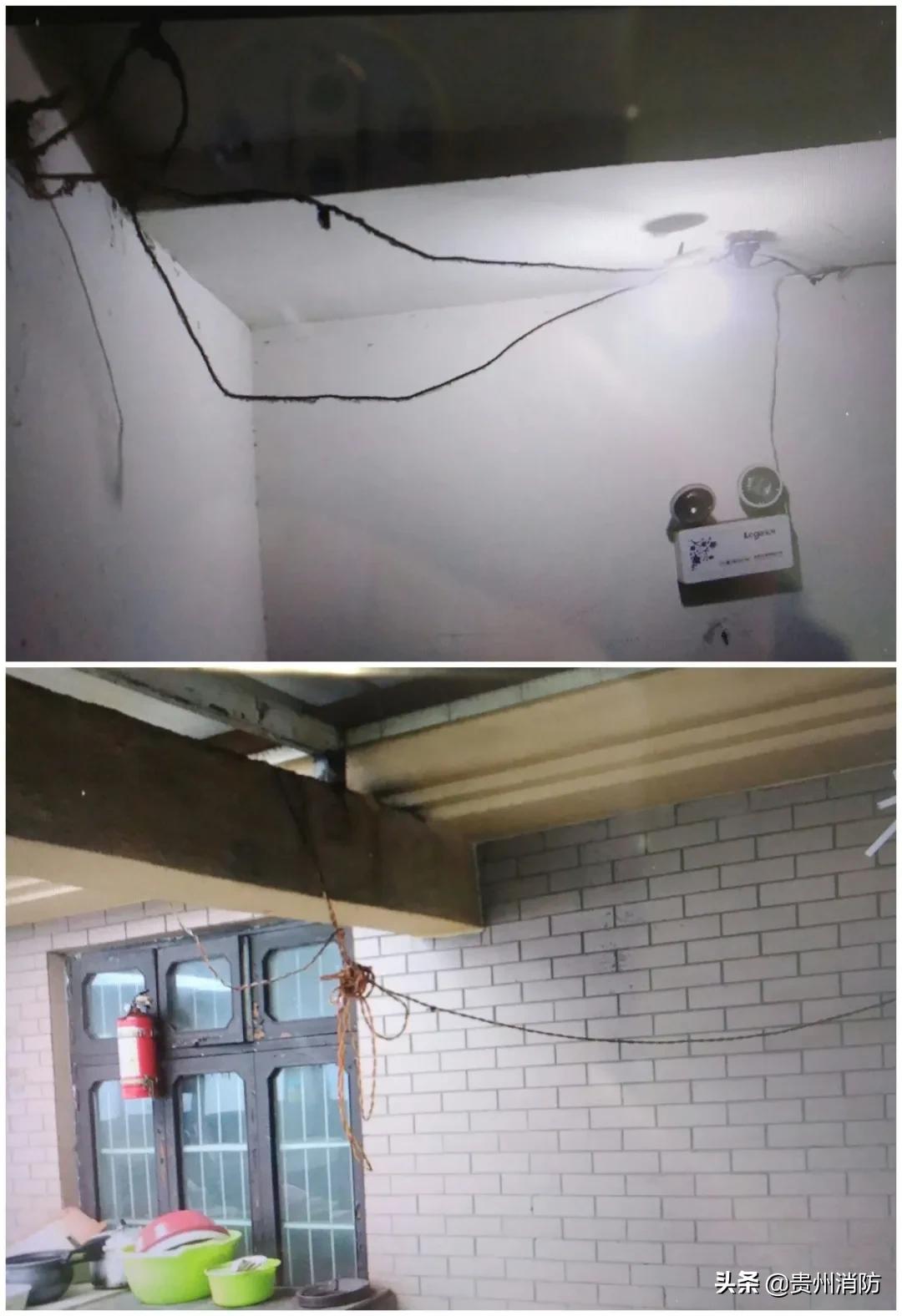 五名房东被罚怎么处罚,一个月3名房东被罚