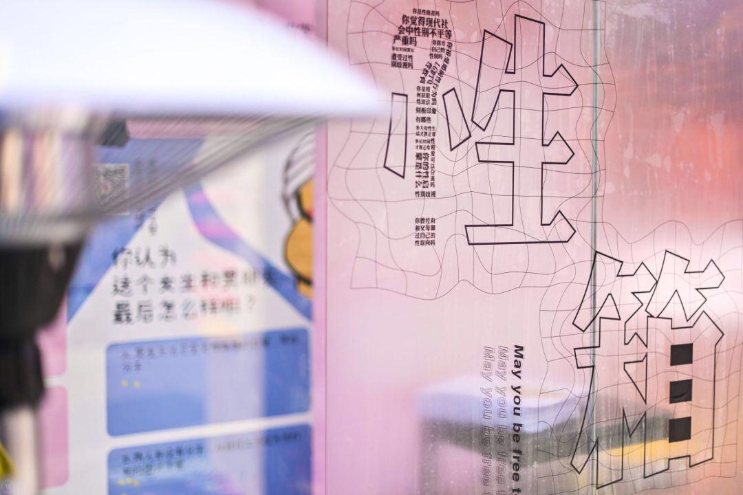 在家看*片A**被老妈撞见，她反手就带我去了个“18禁”场所