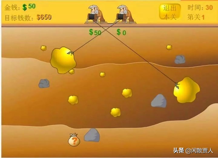 4399小游戏你最喜欢玩哪一个,4399小游戏上的优质游戏都有哪些