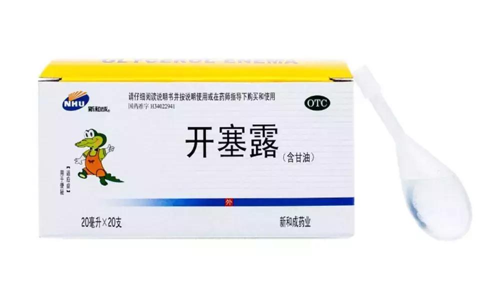 范冰冰推荐的美白身体乳,范冰冰推荐美容神器