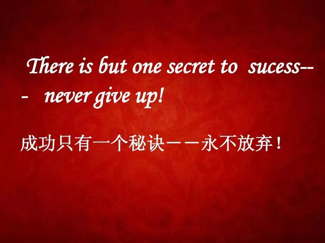 抓住这些互联网创业项目，你就是未来的强者
