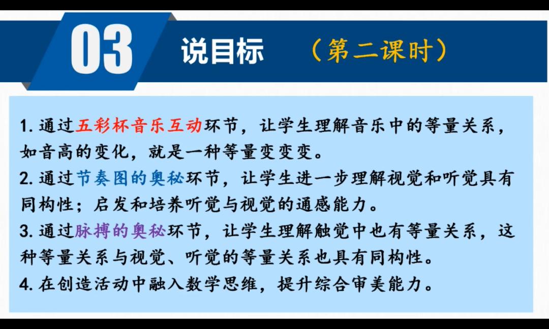 乐乐课堂真的有效吗,普乐课堂