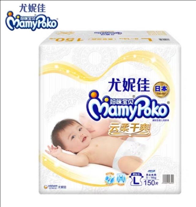 宝宝的纸尿裤怎么选择,给宝宝换纸尿裤正确方法