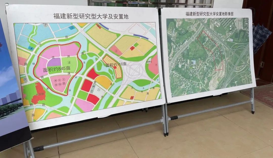 100亿投入还不止？曹德旺的这所大学，给福州南屿楼市带来了啥？