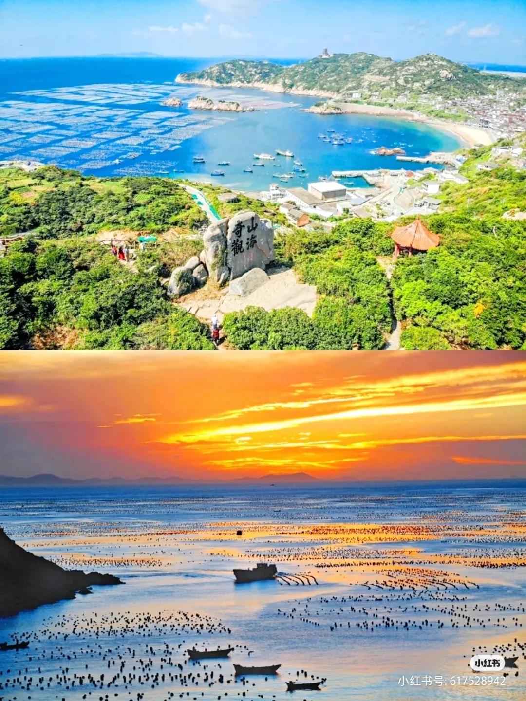 枸杞岛东方小希腊素材,被称东方小希腊风光无限的枸杞岛