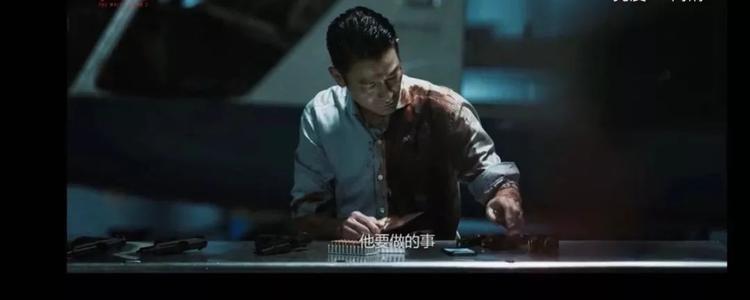 扫毒2古天乐最后一句话,扫毒2古天乐分析