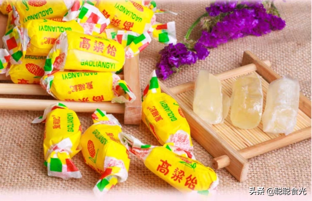 80后零食小吃高粱饴,好吃的小零食高粱饴