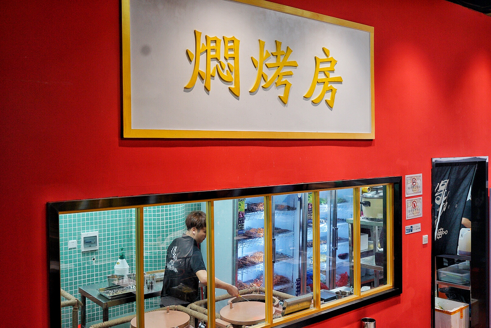 必吃榜烧烤店网红打卡,必吃榜烧烤网红打卡