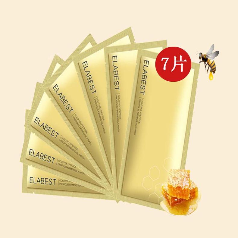 增强肌肤弹性改善皱纹松弛干燥,怎样解决肌肤松弛有皱纹