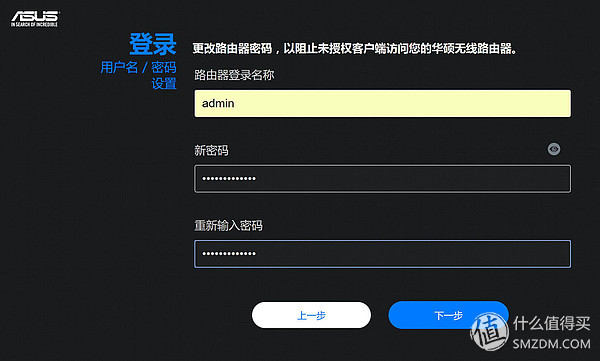 能穿墙不掉线的路由器,能穿墙的路由器打游戏不卡