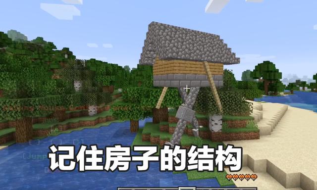 我的世界怎么提升自己的建筑水平,我的世界中如何成为一名建筑高手