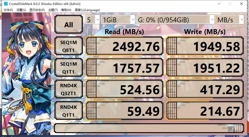 宇瞻固态硬盘质保多久,宇瞻固态硬盘测评