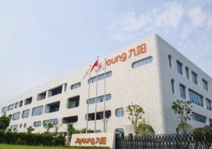 苏泊尔豆浆机最好的一款,豆浆机热卖榜第一名苏泊尔