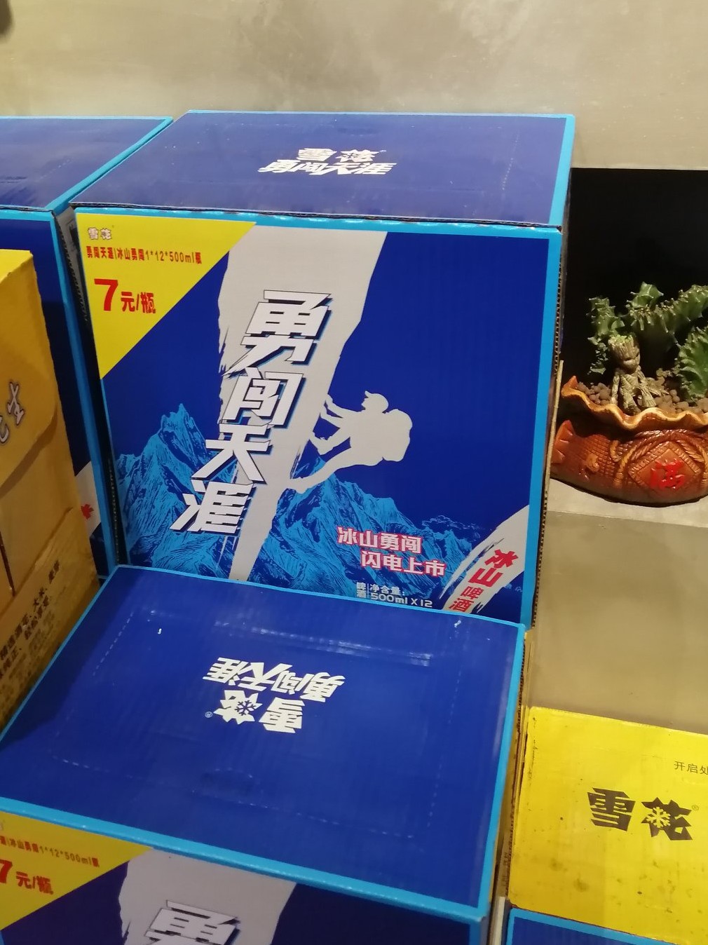 秦皇岛张小二砂锅,秦皇岛美食推荐砂锅