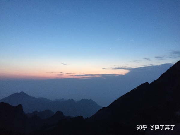 华山泰山黄山哪个高,恒山华山嵩山泰山衡山哪个山最高