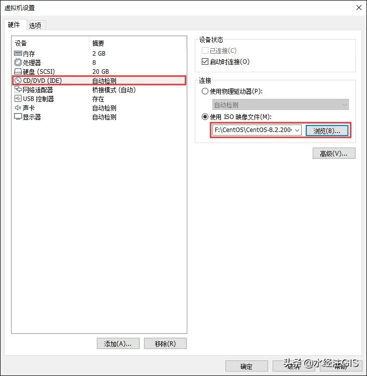 鍦╟entos涓媗inux婧愮爜姝g‘瀹夎鏂规硶,centoslinux濡備綍瀹夎杞欢