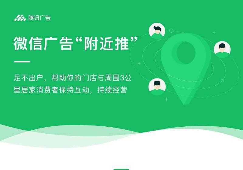 互联网创业项目加盟平台有哪些,大学生互联网创业项目计划书