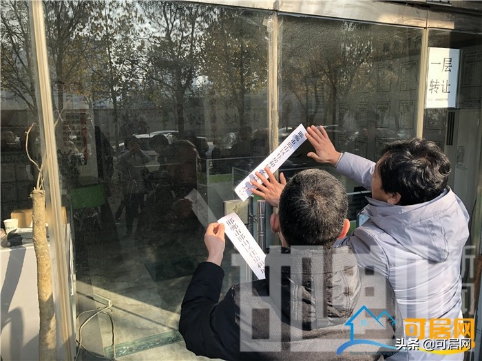 保障房能找中介代卖吗,中介代办保障性住房可靠吗