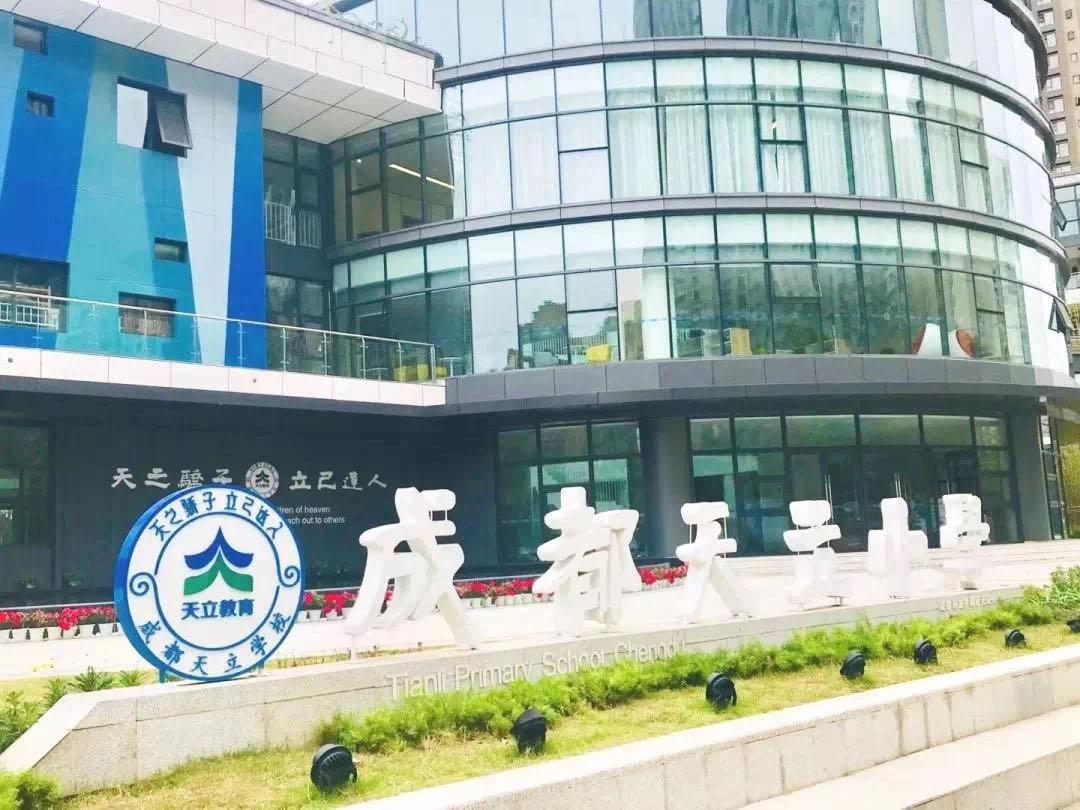 龙泉东山板块的优劣势,成都龙泉驿东山片区值得买入吗