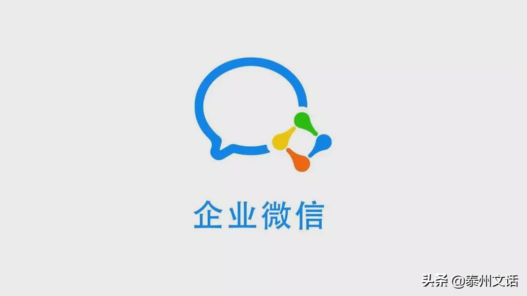 十大办公神器助你在家办公飞起来,懒人在家办公神器