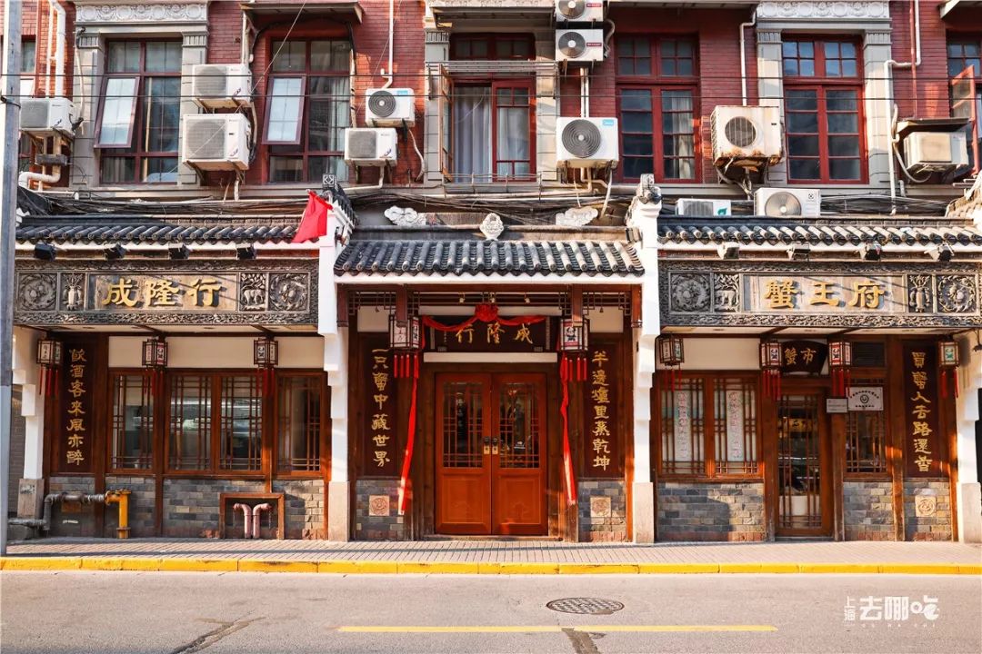 老上海最有钱的街区,黄浦最繁华的地方