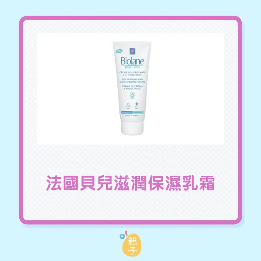 香港消委会致敏物,香港消委会检测儿童润肤乳