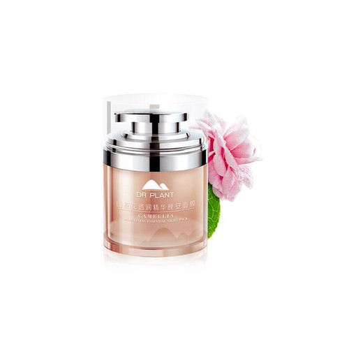 睡眠面膜排行榜前十名国货,十大公认最好用睡眠面膜品牌