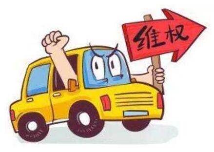 韵达快递最近事件江苏扬州,扬州金鹰事件