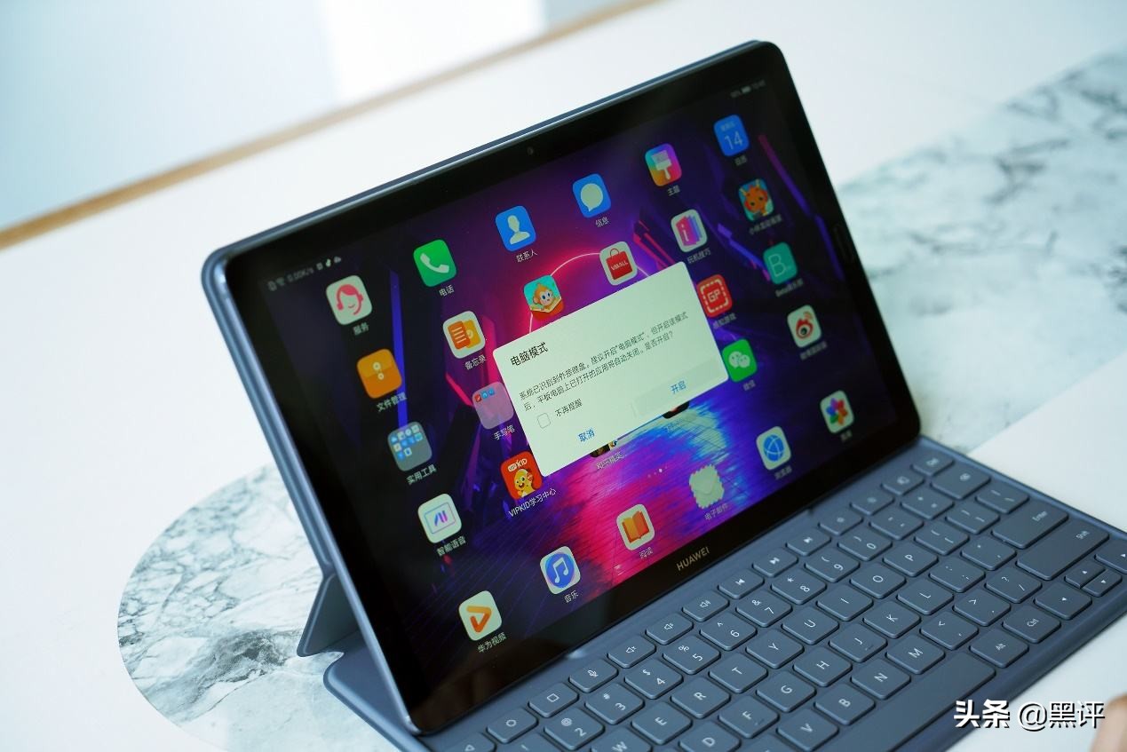 华为平板m6高能版功能介绍,华为平板m6超详细体验