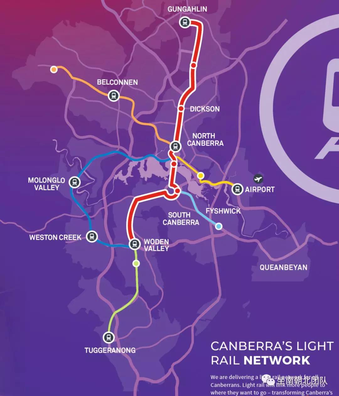 堪培拉经历,堪培拉的历史