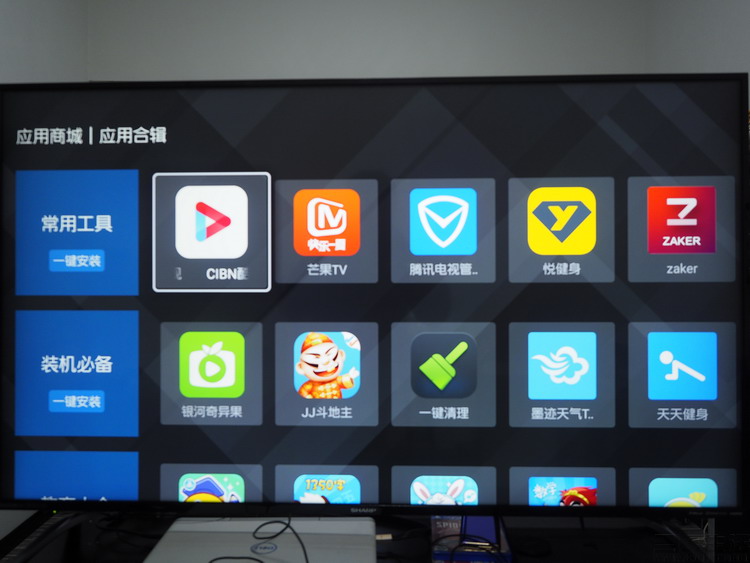 夏普65寸全面屏电视测评,夏普睿享60寸电视推荐