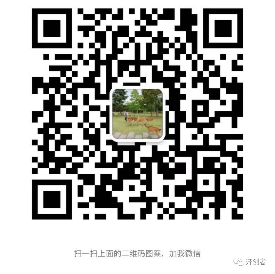 东南花都花博园全新升级鹿岛公园,东南花都花博园导览图