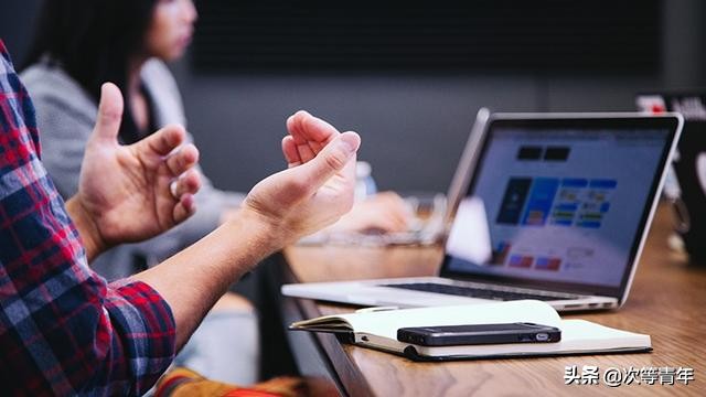 开口怂，还未交流已输一半：如何让人平等相待？七句话请谨记！