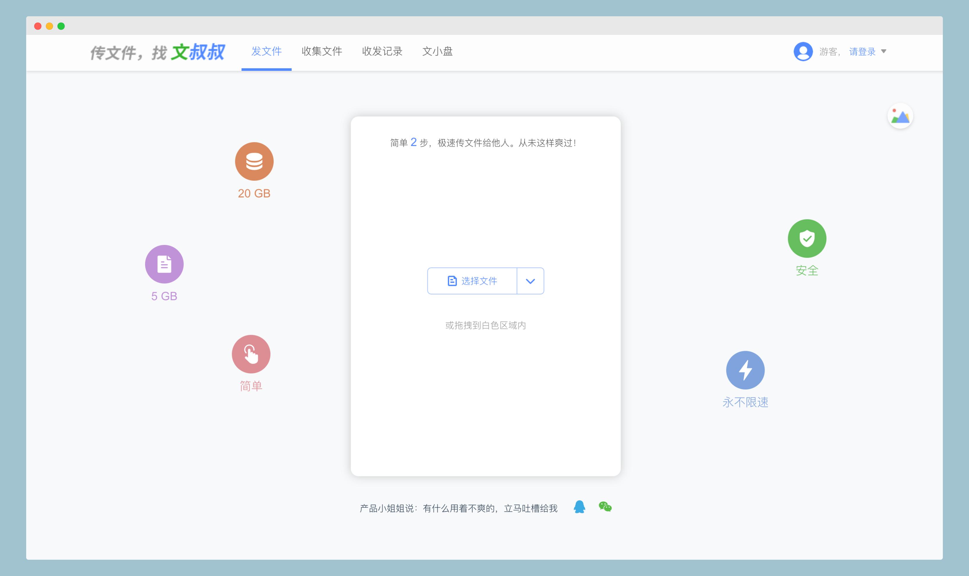 初期创业必备十大准备,创业初期必备工具