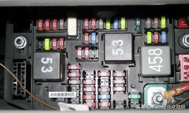 近光灯保险丝盒英语翻译图,插片保险丝专业术语英语翻译