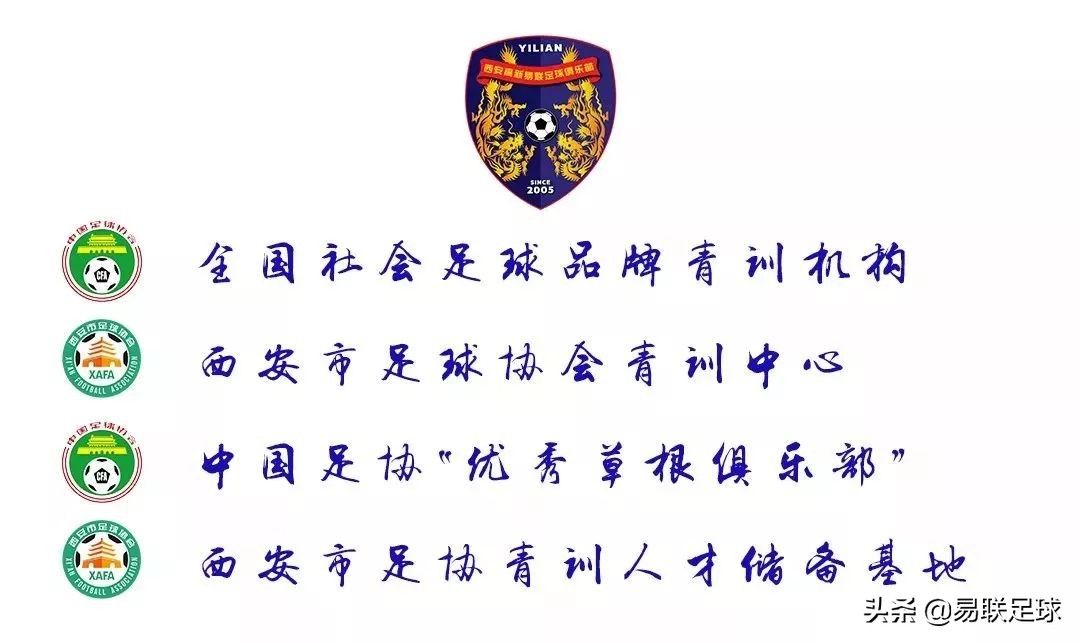 足球冬天热身动作,足球正确打开方式音乐