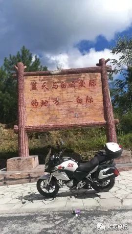 2020款战鹰190x国四版有几个版,本田战鹰190x和猛鸷图片对比