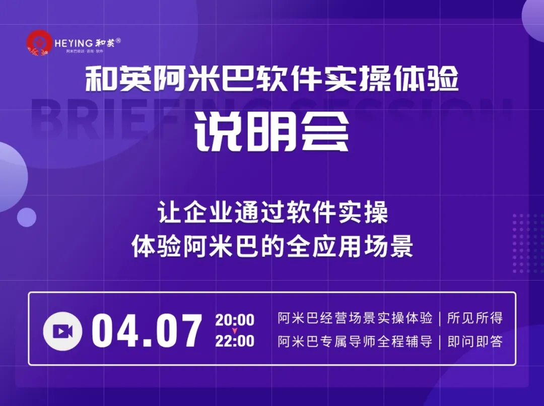 厚积薄发行稳致远结尾,厚积薄发行稳致远工作照片