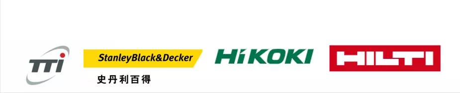 中国电动工具产业基地,中国生产电动工具最大的工厂