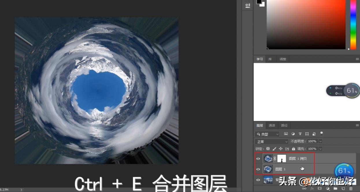 ps教程梦幻天空之境,ps如何打造梦幻风格大片