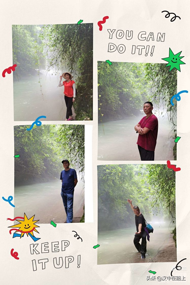 汉中小南海风景视频,汉中小南海地缝