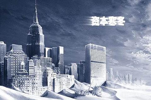 中小企业如何活下去,中小企业金融知识普及