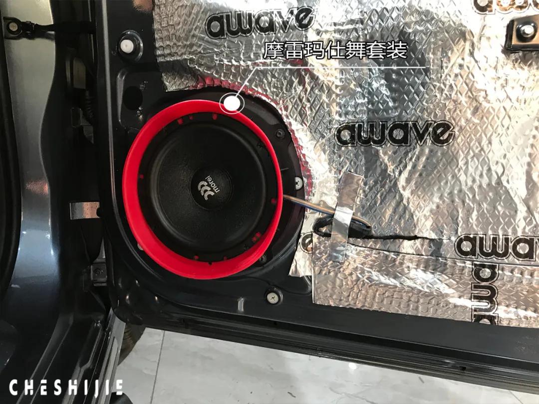 奇瑞汽车艾瑞泽加装喇叭,奇瑞艾瑞泽五四门隔音