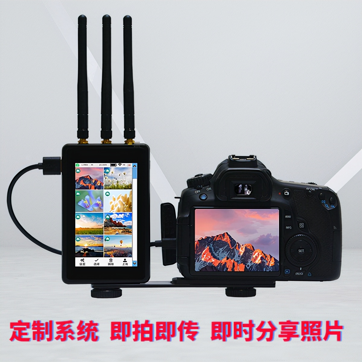 拍拍物联专业云摄影即时现场照片直播即时分享美照神器