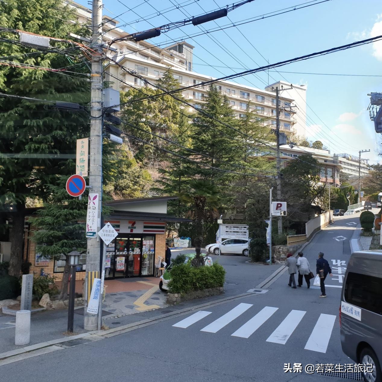 日本关西地区温泉,日本疫情期间的温泉