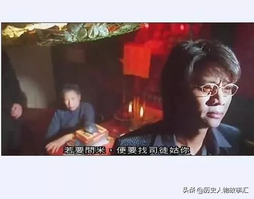 问米和过阴就是神婆鬼上身吗?