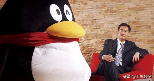 qq网页版为什么不能登录了,网页版qq是不是关闭了