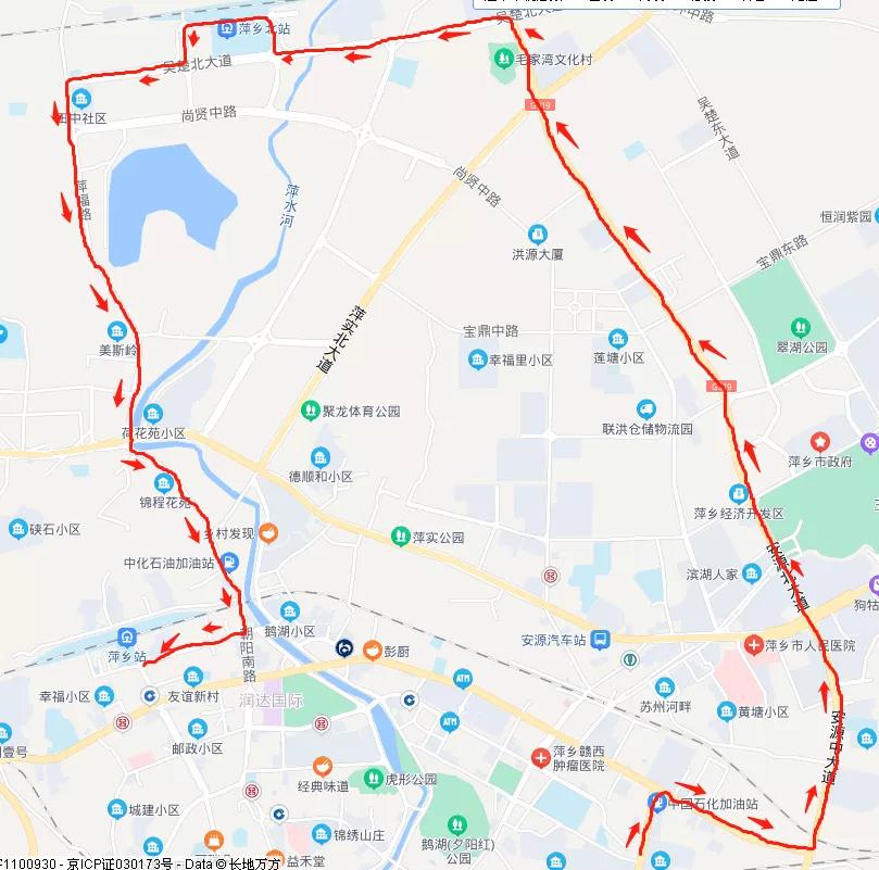 萍乡公交调整最新消息,萍乡一路公交车路线